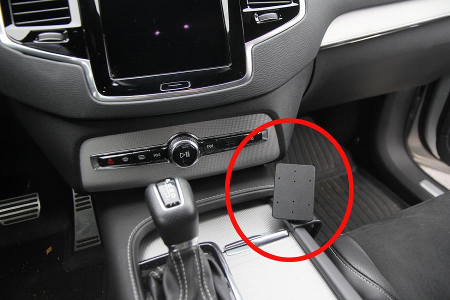 ProClip - Volvo XC90 2015-2024 Console mount - 835101 - 835101