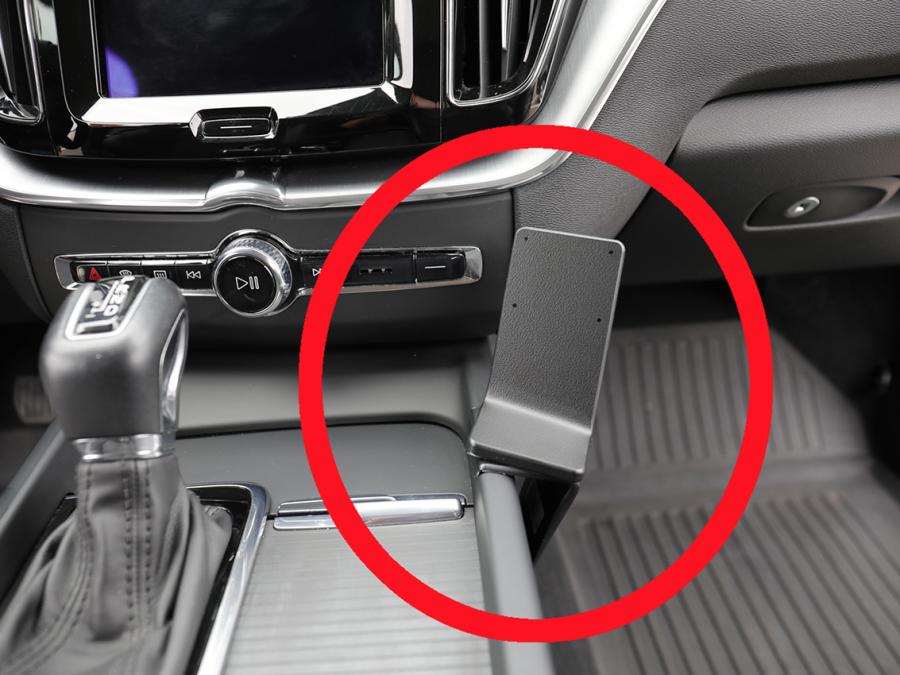 ProClip - Volvo S60 / V60 2019-> /  XC60 2018-> Console mount - 835343 - 835343