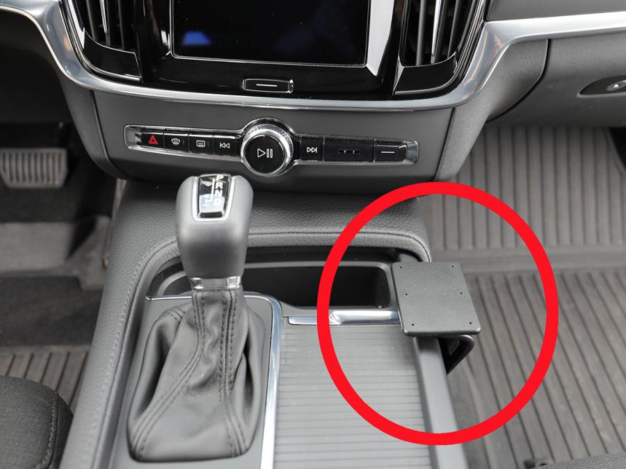 ProClip - Volvo S90/ V90 2017-> Console mount NIET VOOR T6/T8 - 835392 - 835392