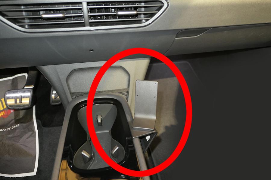 ProClip - Volkswagen ID.3 2021-> Console mount - 835644 - 835644