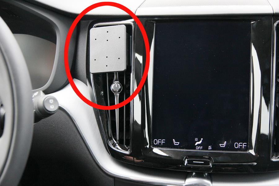 ProClip - Volvo V60 / S60 2019-> / XC60 2018->  Center mount - 855326 - 855326