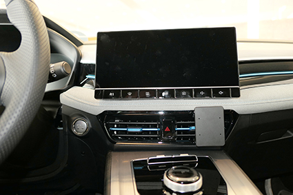 ProClip - MG 5 2022-> Center mount - 855757 4 - 855757