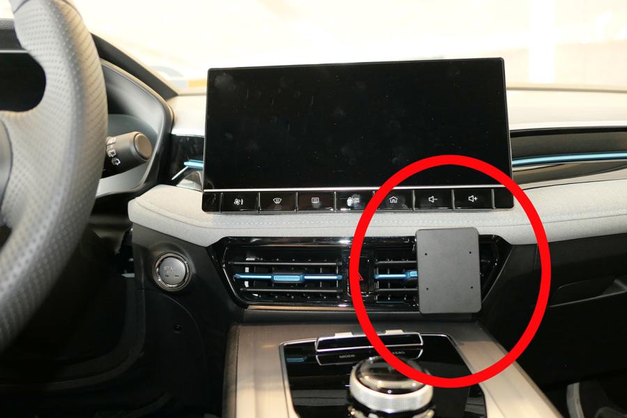 ProClip - MG 5 2022-> Center mount - 855757 - 855757