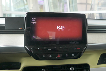 ProClip - volkswagen ID.Buzz 2023-2024 Center mount - 855844 3 - 855844