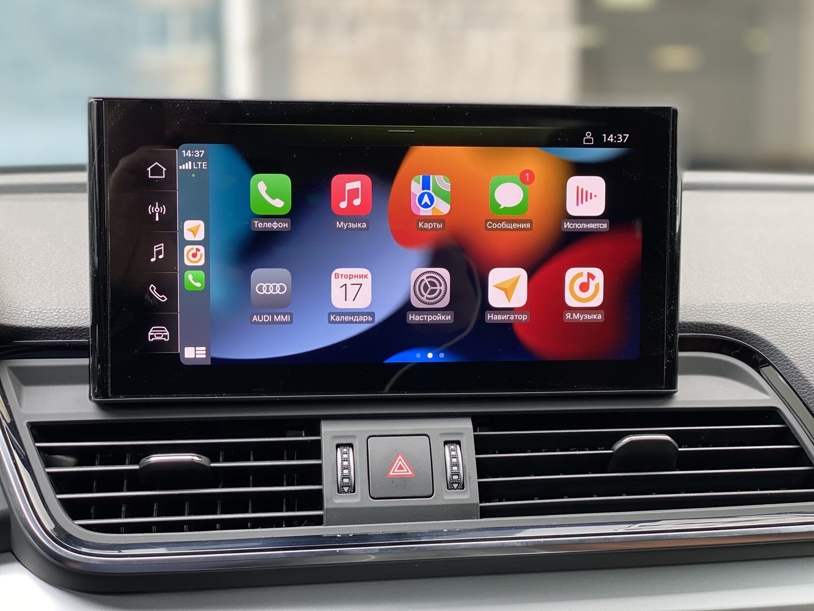 Audi MIB3 8.8" draadloos Apple carplay/Android auto uitbreiding - Mib3 1 - WITCP1023