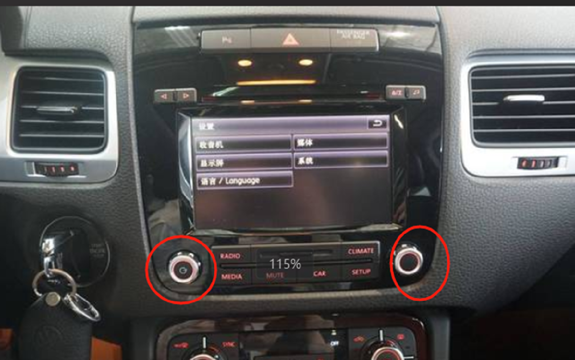 Volkswagen Touareq RCD550 3G 6.5" 2011-2018 draadloos Apple carplay/Android auto uitbreiding - Rcd550 voorbeeld - WITCP4046