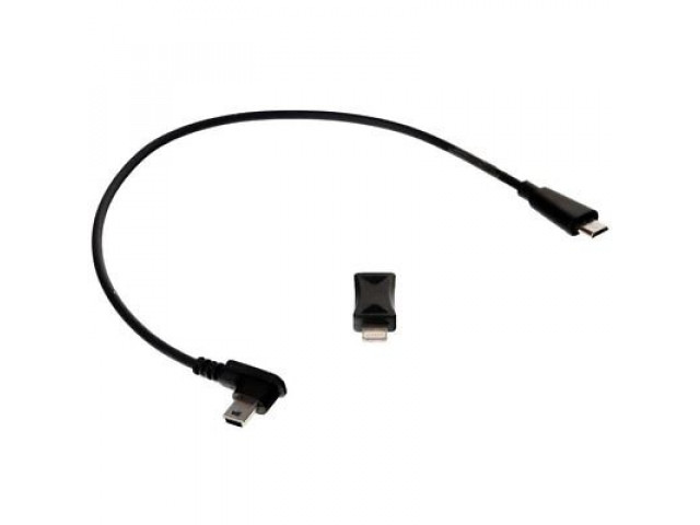 THB charging cable/adapter Iphone *Let op uitlopend product* - Thb kbs08 640x480 - THB KBS APP08