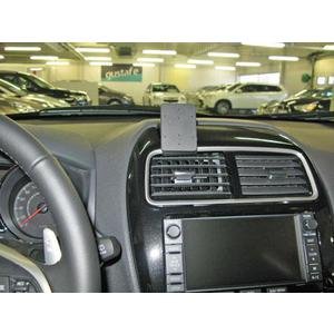 ProClip - Mitsubishi ASX 2015-2019 Center mount - 28590 - 855081