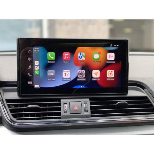 Audi MIB3 8.8" draadloos Apple carplay/Android auto uitbreiding - Mib3 - WITCP1023