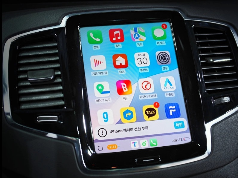 Volvo Senses 9" tablet 2016-2022 draadloos Apple carplay/Android auto uitbreiding - Volvo 9 apple - WITCP4065